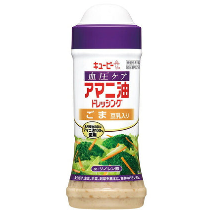 Kewpie Flaxseed Oil Dressing Sesame with Soy Milk 210ml PET bottles x 12 bottles [Shipped in Japan]