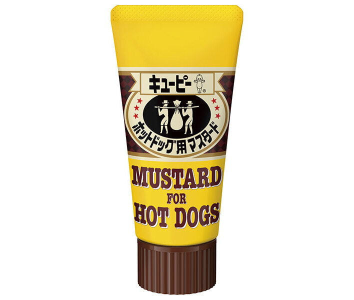 [11/25~ 10% off all products!!] KEWPIE Hot Dog Mustard 50g x 12 pieces