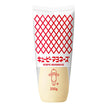キューピー マヨネーズ 200g×30個入【日本出荷】