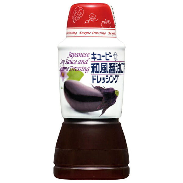 キューピー 和風醤油ごま入ドレッシング 380mlペットボトル×6本入【日本出荷】