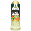Kewpie Tasty Dressing Basil & Cheese 210ml plastic bottle x 12 bottles [shipped in Japan]