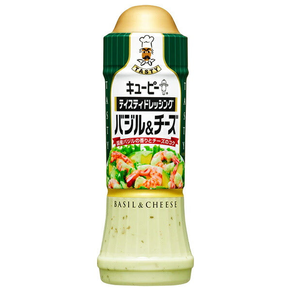 Kewpie Tasty Dressing Basil & Cheese 210ml plastic bottle x 12 bottles [shipped in Japan]