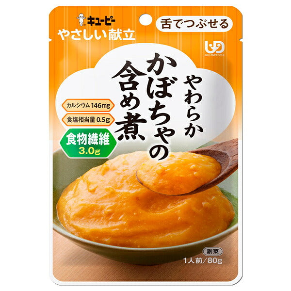 Kewpie Easy Menu Soft Side Dishes Boiled Pumpkin 80g x 6 bags [Shipped in Japan]