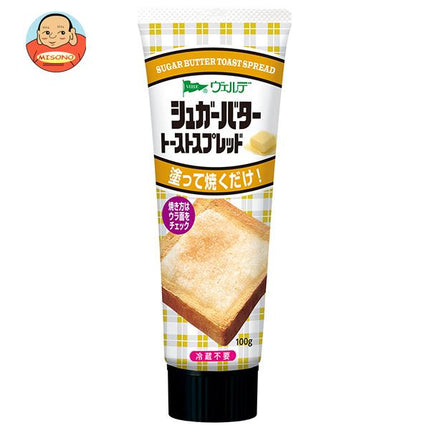 Aohata Verde Sugar Butter Toast Spread 100g x 8 pieces 