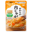 キューピー やさしい献立 やわらかおかず 肉じゃが 80g×6袋入【日本出荷】