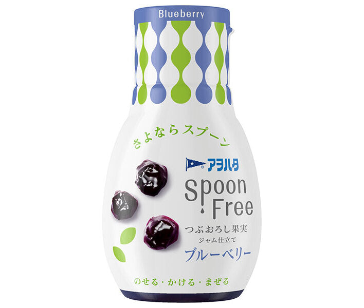 アヲハタ Spoon Free ブルーベリー 165g×12個入【日本出荷】