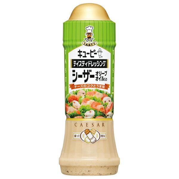 Kewpie Tasty Dressing Caesar Salad with Olive Oil, 210 ml PET Bottles x 12 [Ships from Japan]
