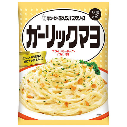 キューピー あえるパスタソース ガーリックマヨ (35g×2袋)×6袋入