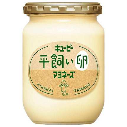 Kewpie free range egg mayonnaise 250g bottle x 12 pieces [shipped in Japan]