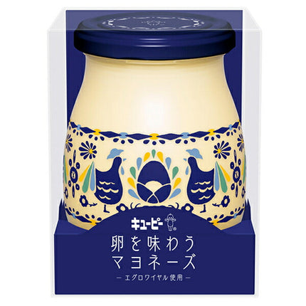 Kewpie Egg-tasting mayonnaise 250g jar x 12 pieces [shipped in Japan]