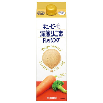 Kewpie Deep Roasted Sesame Dressing 1000ml paper pack x 10 bottles [shipped in Japan]