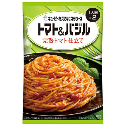 Kewpie Aeru Pasta Sauce Tomato & Basil Ripe Tomato Style (65g x 2 bags) x 6 bags [Shipped in Japan]
