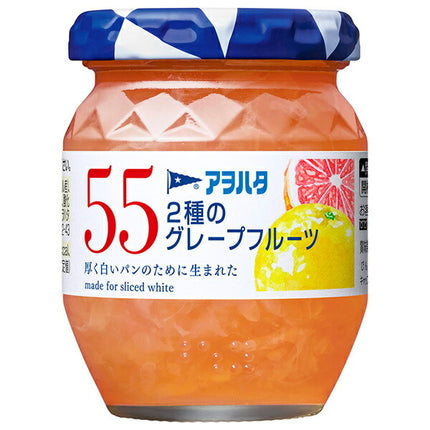 Aohata 55 2 types of grapefruit 150g jar x 12 pieces [shipped in Japan]
