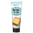 Aohata Verde Salted Butter Toast Spread 100g x 8 pieces [Shipped in Japan]