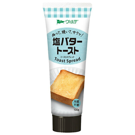 Aohata Verde Salted Butter Toast Spread 100g x 8 pieces [Shipped in Japan]