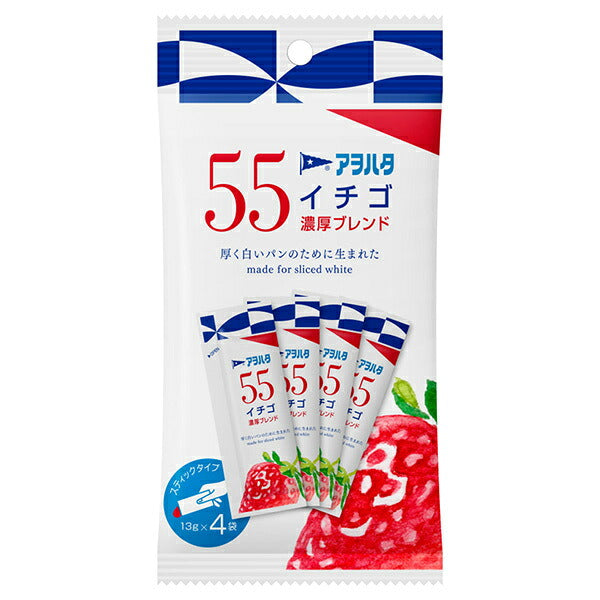 アヲハタ 55 イチゴ 濃厚ブレンド 13g×4袋×12個入【日本出荷】