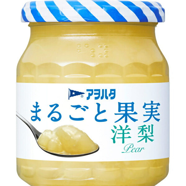 アヲハタ まるごと果実 洋梨 250g瓶×6個入【日本出荷】