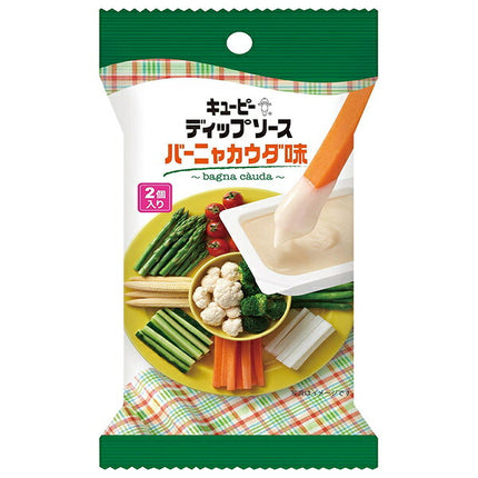 Kewpie Dip Sauce Bagna Cauda Flavor (25g x 2) x 10 bags [Shipped in Japan]
