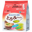 キューピー やさしい献立 とろみファイン (1.5g×50本)×8個入【日本出荷】