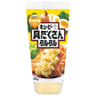 キューピー 具だくさん 和風タルタル 145g×12本入【日本出荷】