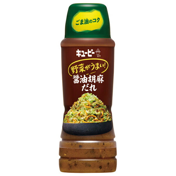Kewpie Vegetables are delicious! Soy sauce and sesame sauce 260ml plastic bottles x 12 bottles [shipped in Japan]