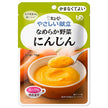 キューピー やさしい献立 なめらか野菜 にんじん 75g×6袋入【日本出荷】