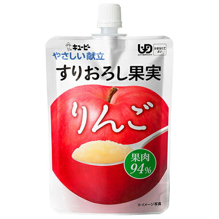 Kewpie Easy Menu Grated Fruit Apple 100g pouch x 8 pieces [Shipped in Japan]