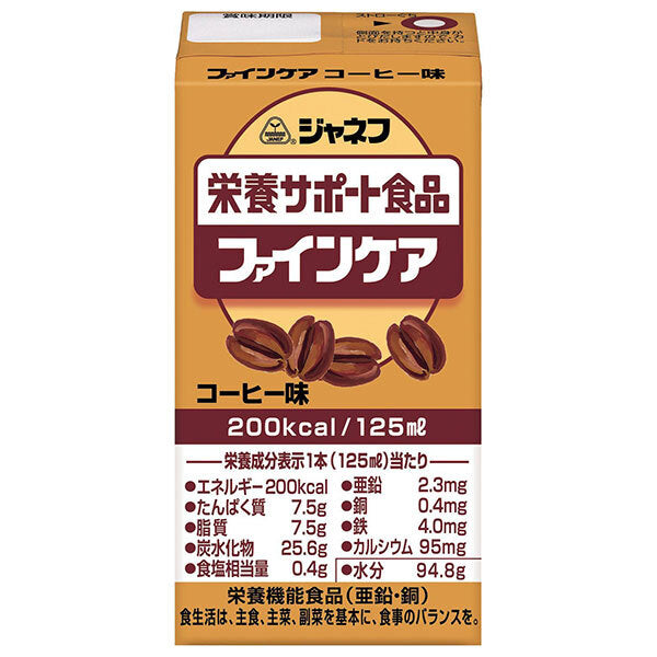 Kewpie Janef Nutritional Support Food Fine Care Coffee Flavor 125ml paper pack x 12 pieces [Shipped in Japan]