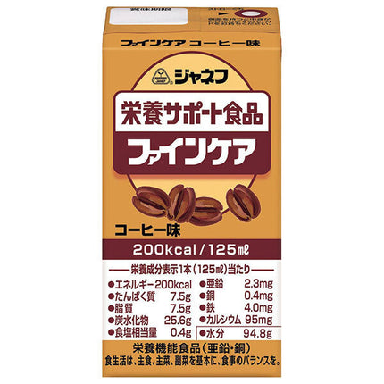 Kewpie Janef Nutritional Support Food Fine Care Coffee Flavor 125ml paper pack x 12 pieces [Shipped in Japan]