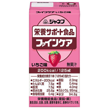Kewpie Janef Nutritional Support Food Fine Care Strawberry Flavor 125ml paper pack x 12 pieces [Shipped in Japan]