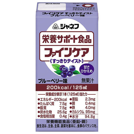キューピー ジャネフ 栄養サポート食品 ファインケア すっきりテイスト ブルーベリー味 125ml紙パック×12本入【日本出荷】