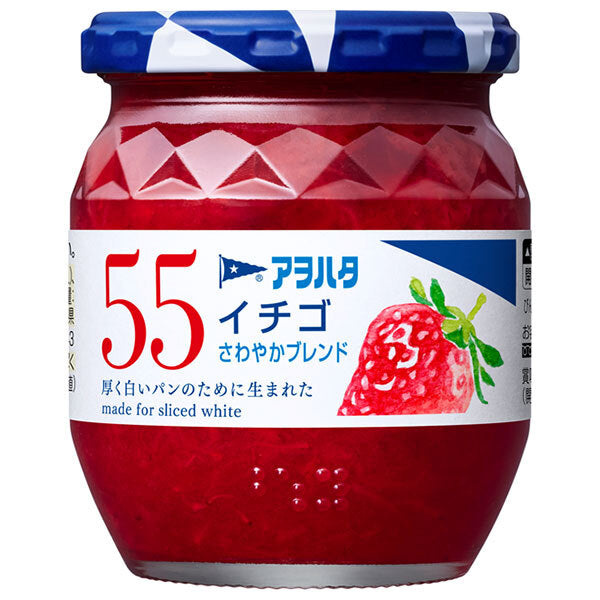Aohata 55 Fraise Pot de 250g x 6 pièces 
