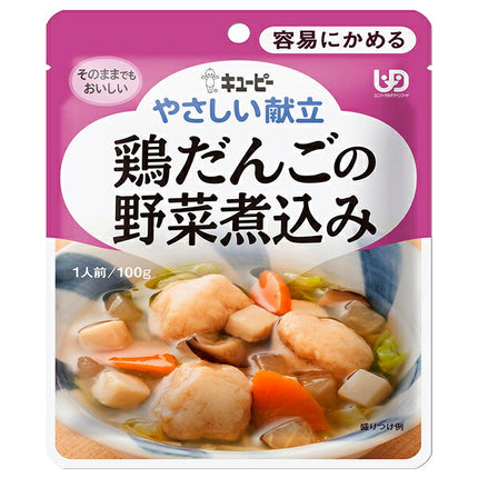Kewpie easy menu stewed chicken dumplings with vegetables 100g x 6 bags [shipped in Japan]