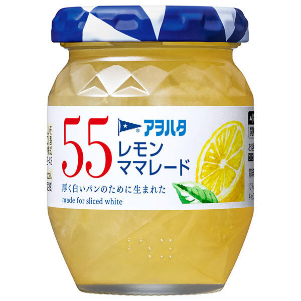 Aohata 55 Lemon Marmalade 150g bottle x 12 pieces 
