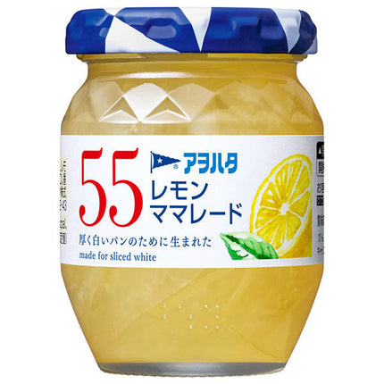 Aohata 55 Lemon Marmalade 150g bottle x 12 pieces [Shipped in Japan]