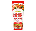 Squid sauce with sweet and sour sauce 300g x 10 pieces [shipped in Japan]