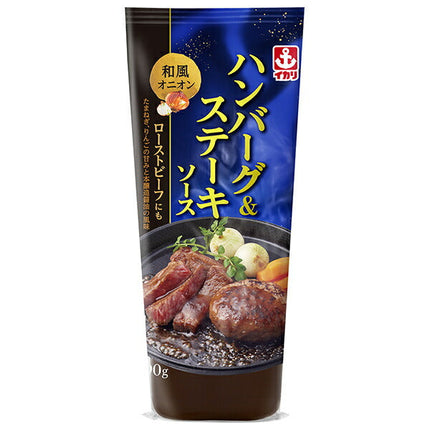 Squid sauce hamburger & steak sauce 290g x 10 pieces [shipped in Japan]