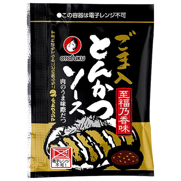 Sauce tonkatsu au sésame en mini portions, Otahuku, 20g x 100 sachets.