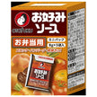 Otafuku Bento Okonomiyaki Sauce 40 g x 20 Sachets [Ships from Japan]