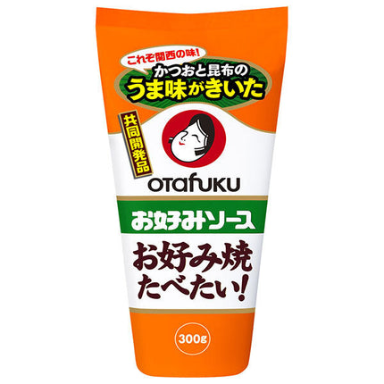 Otafuku I want to eat okonomiyaki! Okonomiyaki sauce 300g x 12 bottles [shipped in Japan]