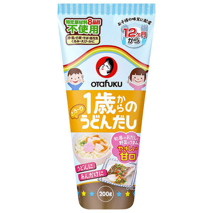 オタフク 1歳からのうどんだし 200g×12本入
