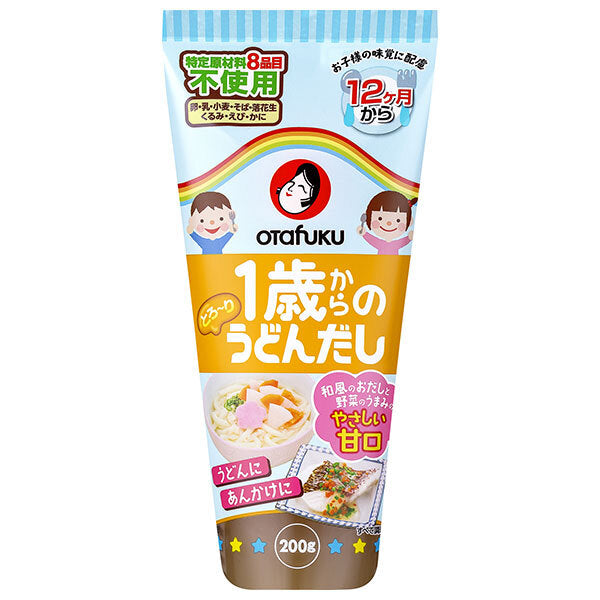 オタフク 1歳からのうどんだし 200g×12本入【日本出荷】