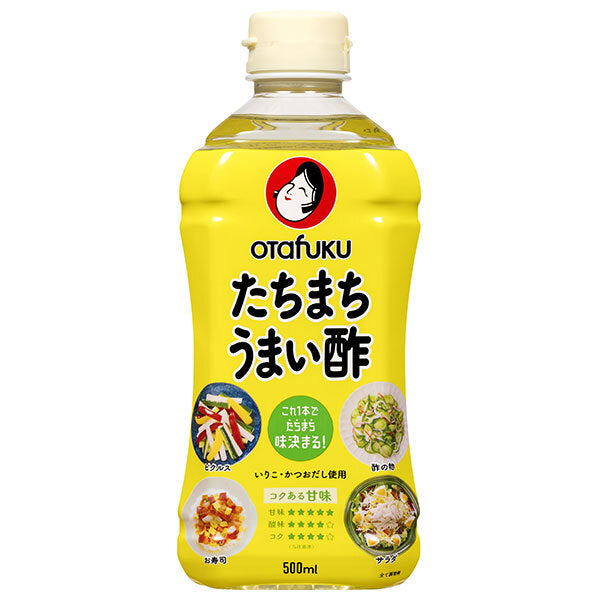 オタフク たちまちうまい酢 500ml×12本入【日本出荷】