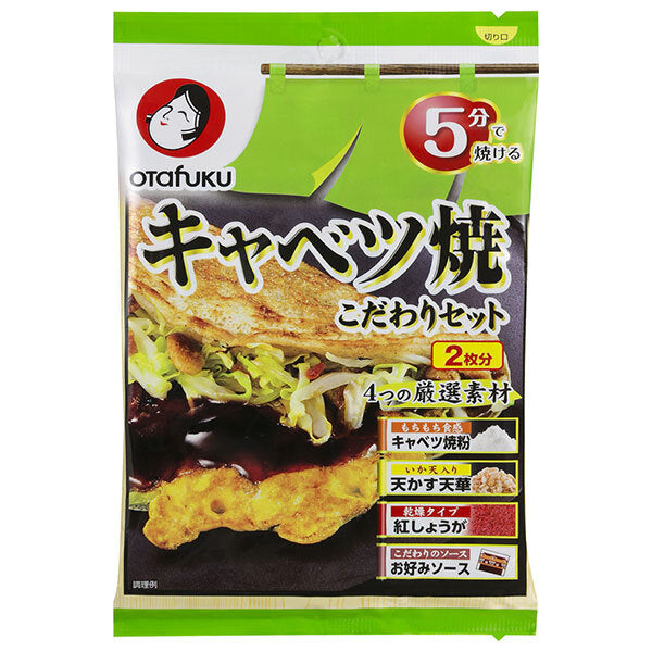 Otafuku Grilled Cabbage Specialty Set 2 Pieces x 12 Bags [Shipped in Japan]