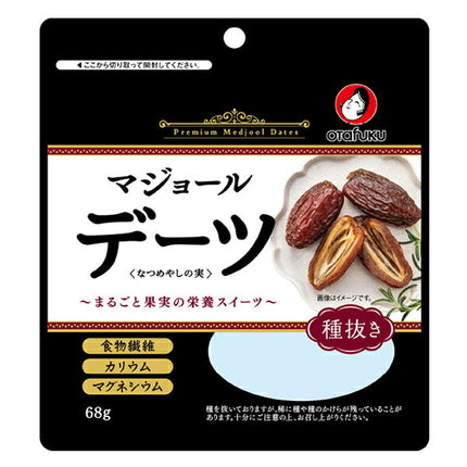 Otafuku Dates Date palm fruit without pits 68g x 10 bags [shipped in Japan]