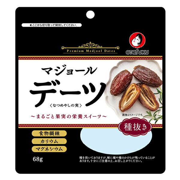 Otafuku Dates Date palm fruit without pits 68g x 10 bags [shipped in Japan]