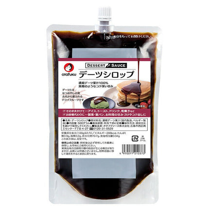 Otafuku Date Syrup 500g pouch x 12 bags [shipped in Japan]
