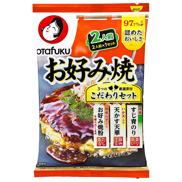 Otafuku Okonomiyaki set 2 servings x 12 bags [shipped in Japan]