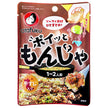 Otafuku Poitmon Monja Beef Tendon 22g x 10 bags [shipped in Japan]