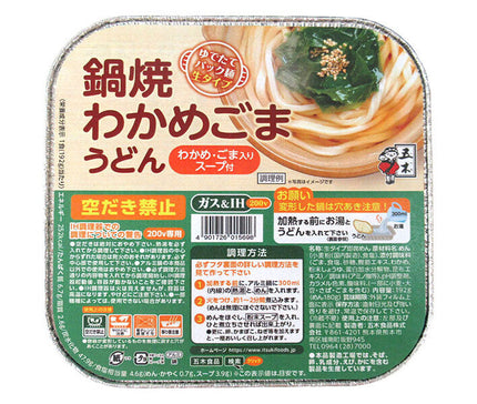 Itsuki Foods Nabeyaki Wakame Sésame Udon 192g x 18 pièces 